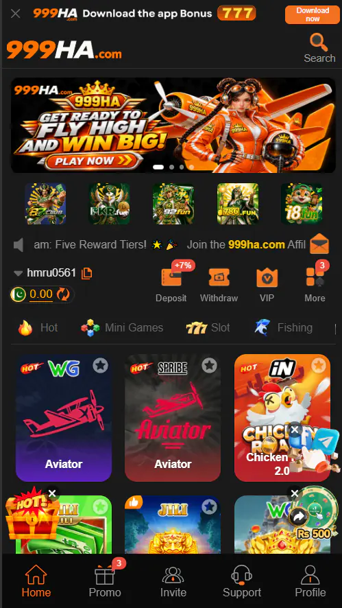 Zor77 Game home screen tested on Oppo F17