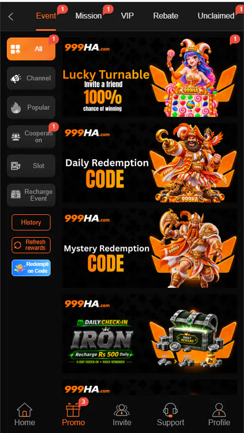 999HA promotion screen with events and reward cards